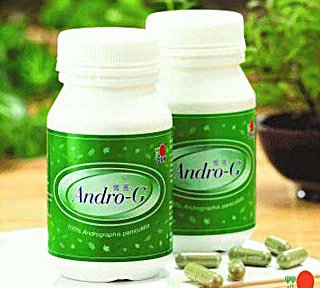 Andro - G ( 30 pcs) Andro - G ( 30 pcs)